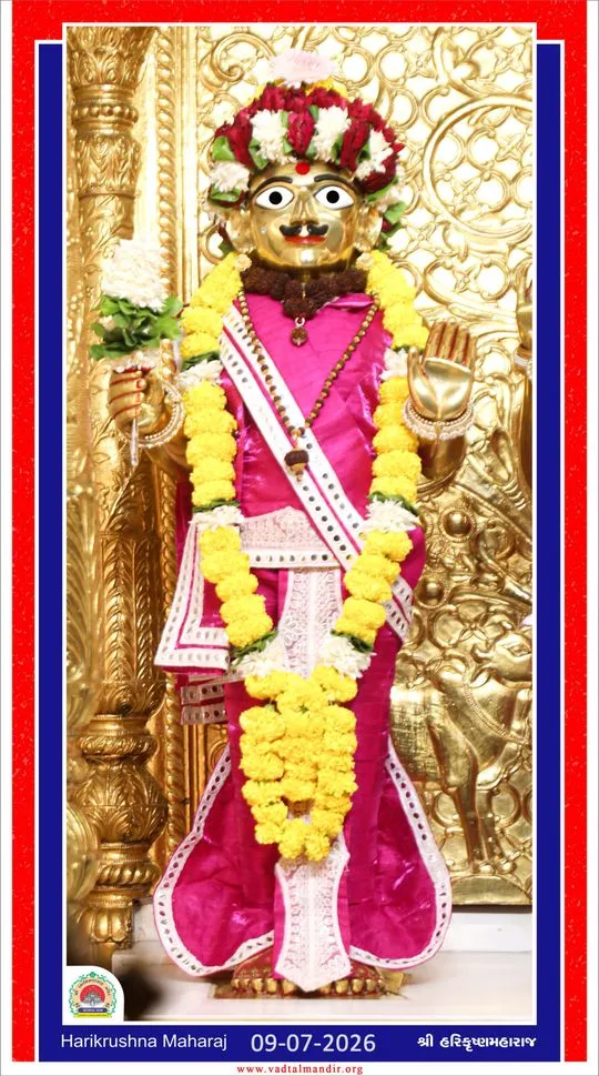 vadtal 2026-07-09