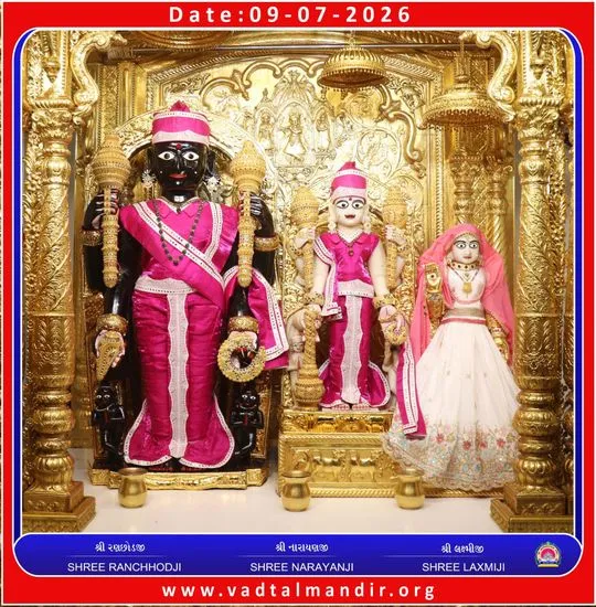 vadtal 2026-07-09