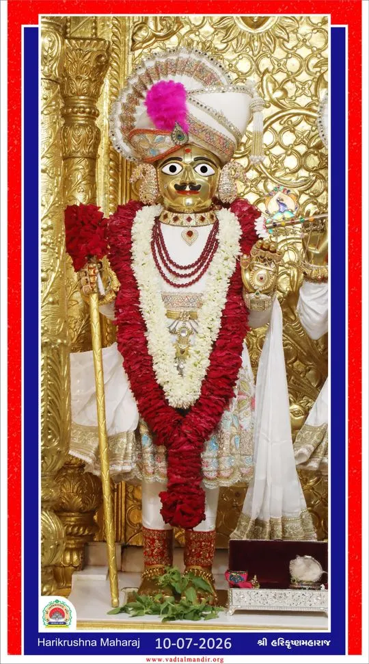 vadtal 2026-07-10