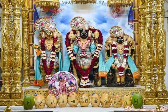 bhuj 2026-07-10
