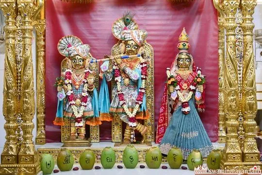 bhuj 2026-07-10