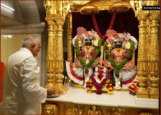 ahmedabad 2026-07-10