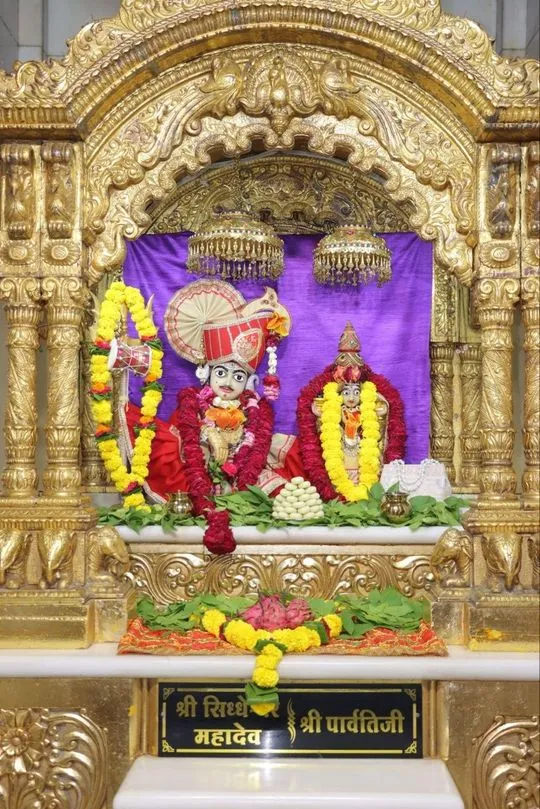 junagadh 2026-07-10
