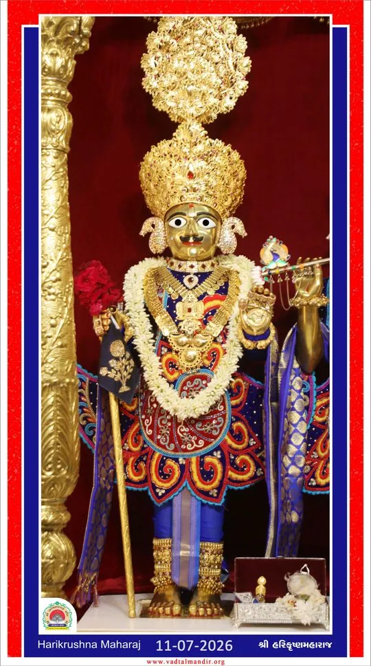 vadtal 2026-07-11