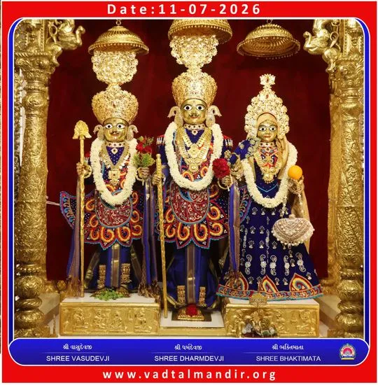 vadtal 2026-07-11