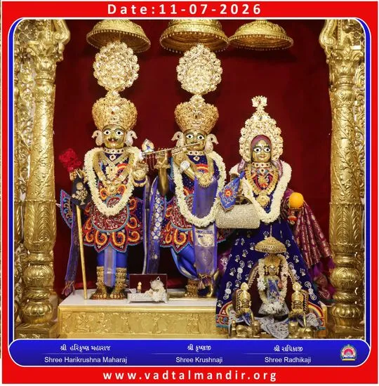vadtal 2026-07-11