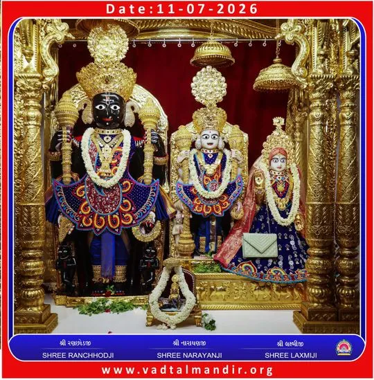 vadtal 2026-07-11