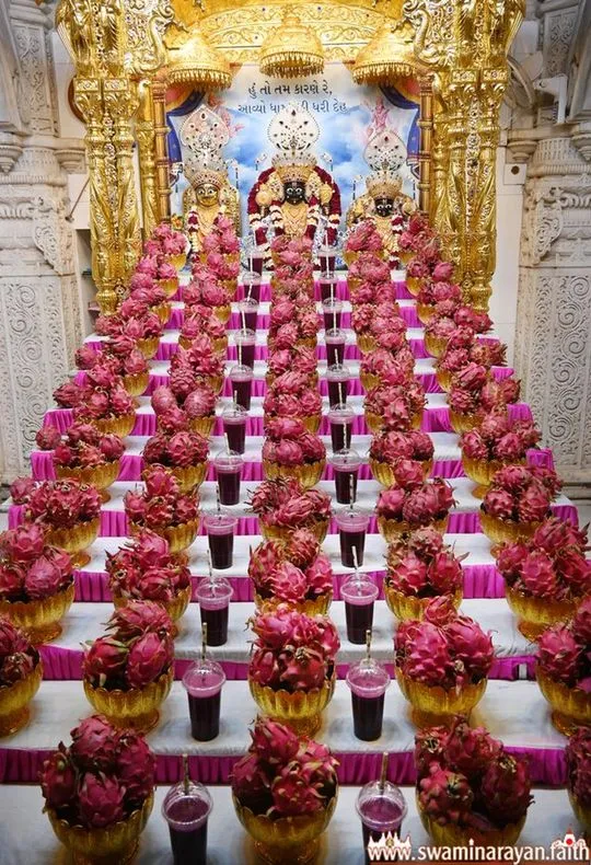 bhuj 2026-07-11