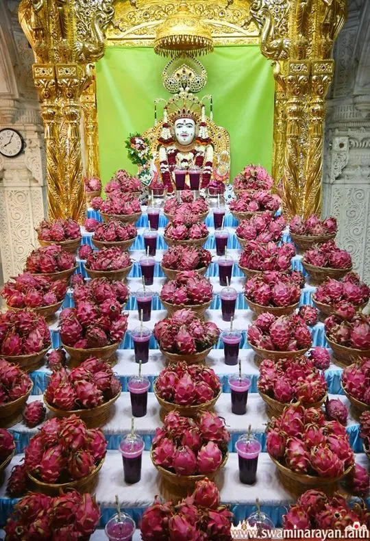 bhuj 2026-07-11