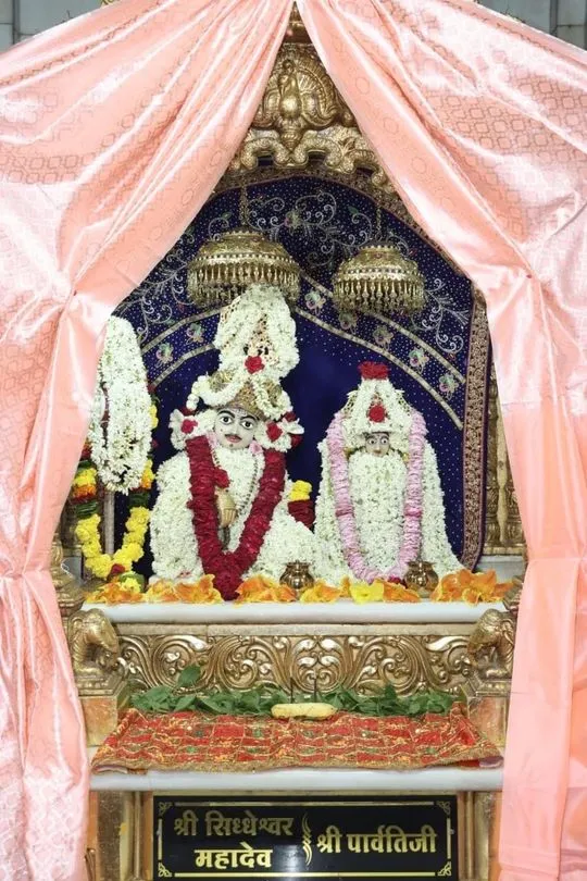 junagadh 2026-07-11