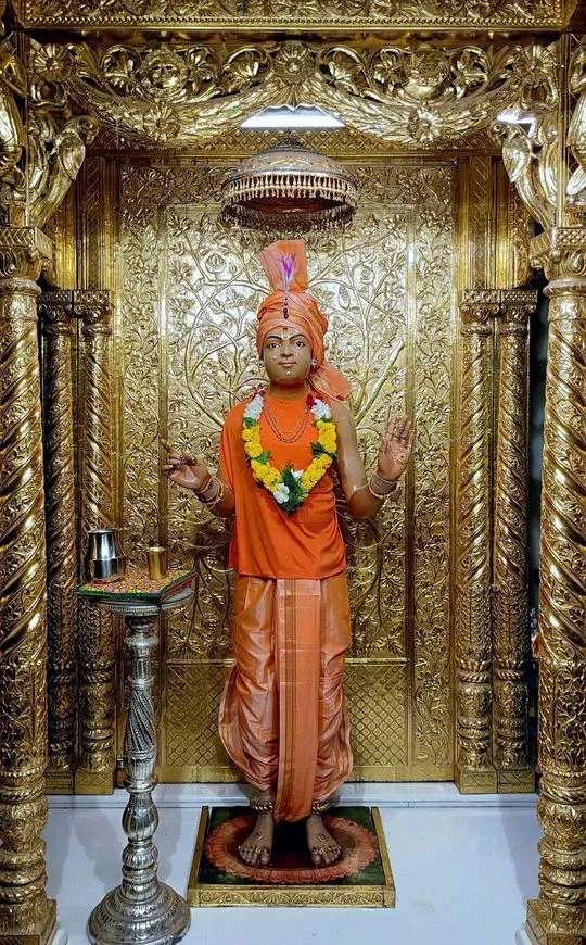 ahmedabad 2026-07-11