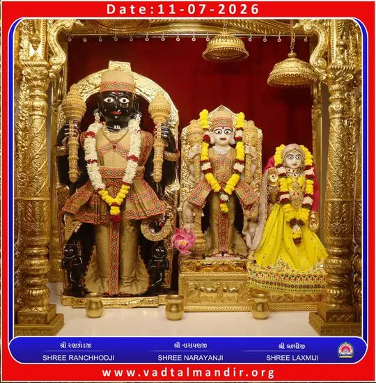 vadtal 2026-07-11