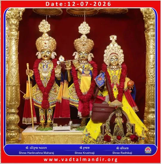 vadtal 2026-07-12