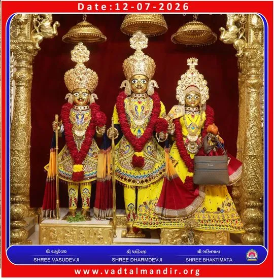 vadtal 2026-07-12