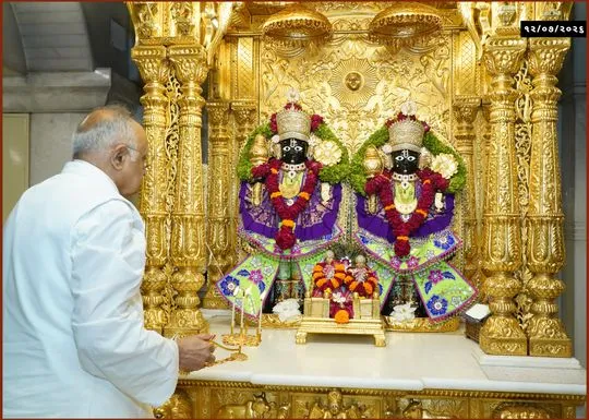 ahmedabad 2026-07-12