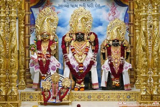 bhuj 2026-07-13