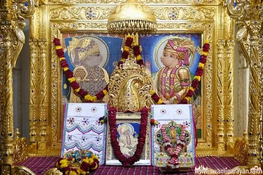 bhuj 2026-07-13
