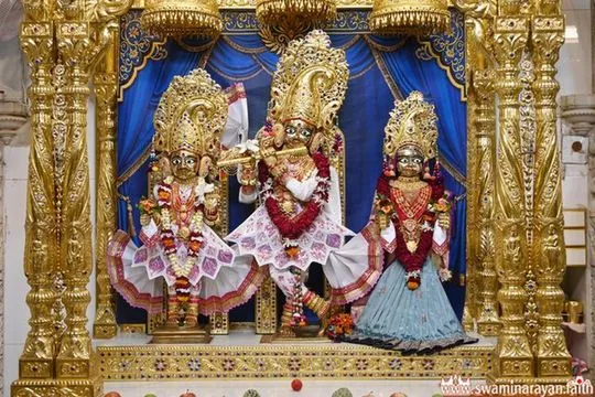 bhuj 2026-07-13