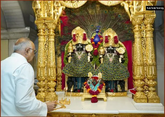 ahmedabad 2026-07-13