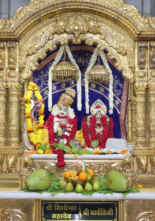 junagadh 2026-07-13