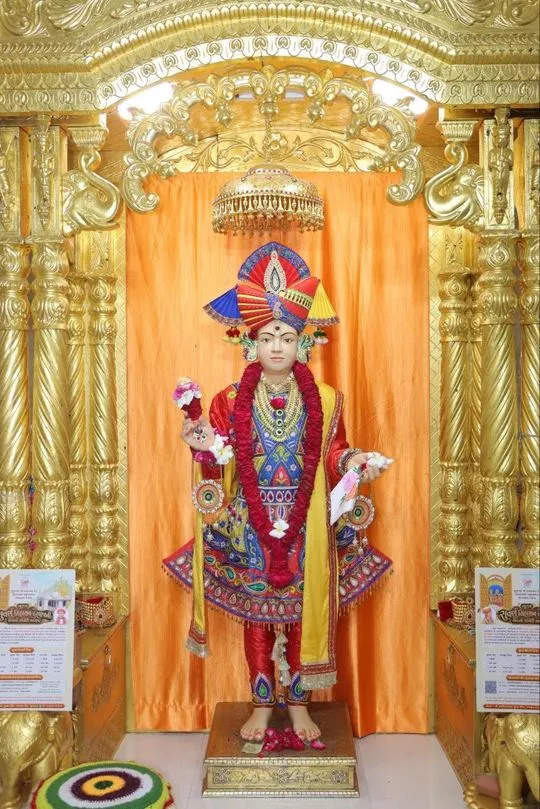 junagadh 2026-07-13