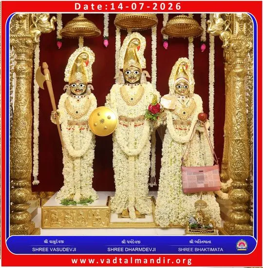vadtal 2026-07-14