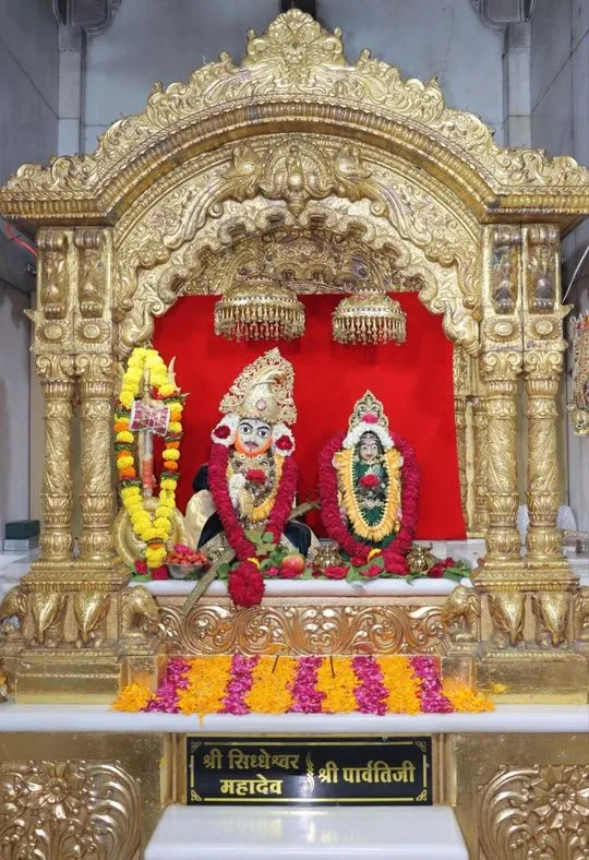 junagadh 2026-07-14