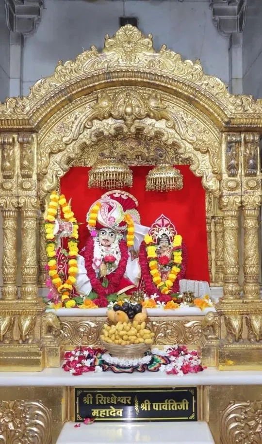 junagadh 2026-07-15