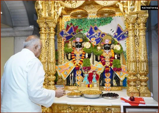 ahmedabad 2026-07-16