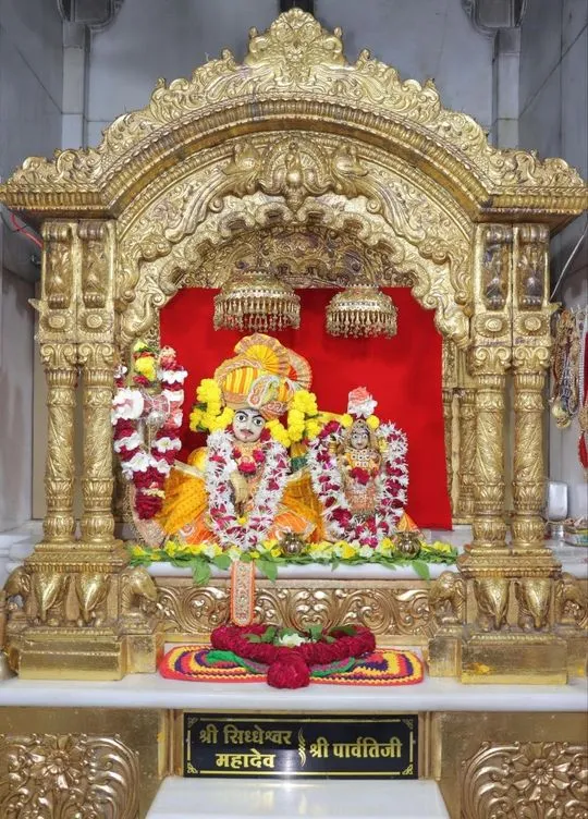 junagadh 2026-07-16