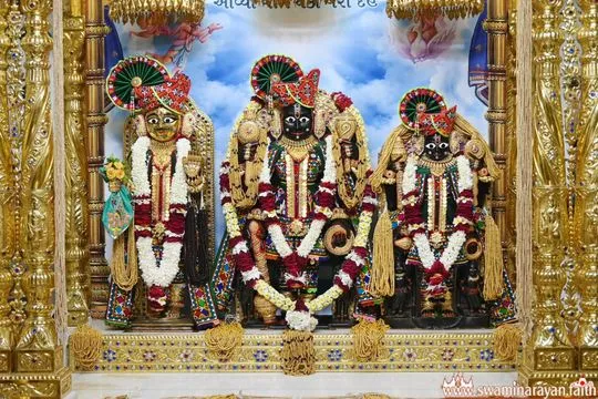 bhuj 2026-07-16