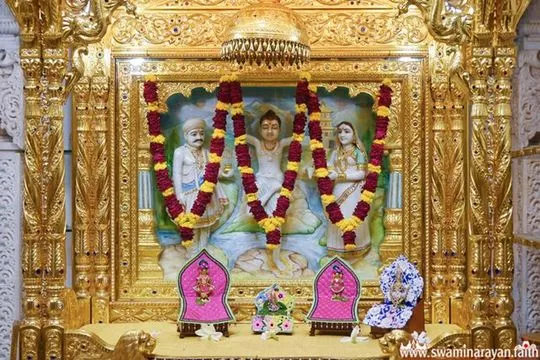 bhuj 2026-07-17
