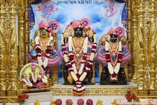 bhuj 2026-07-17