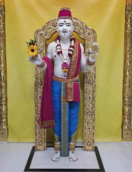 bhuj 2026-07-17