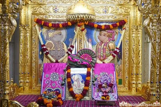 bhuj 2026-07-18