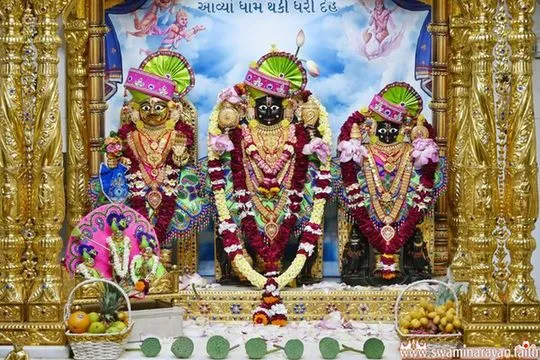 bhuj 2026-07-18