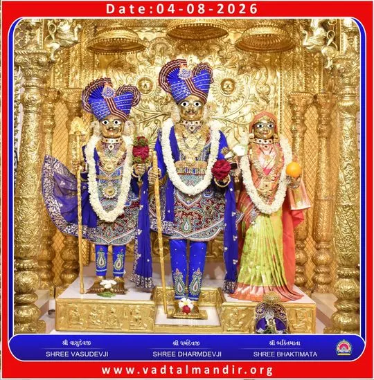 vadtal 2026-08-04