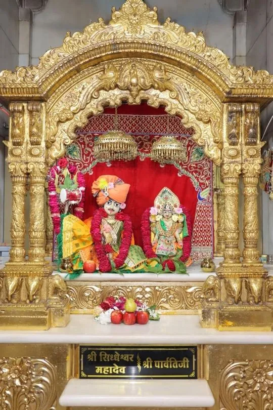 junagadh 2026-08-04