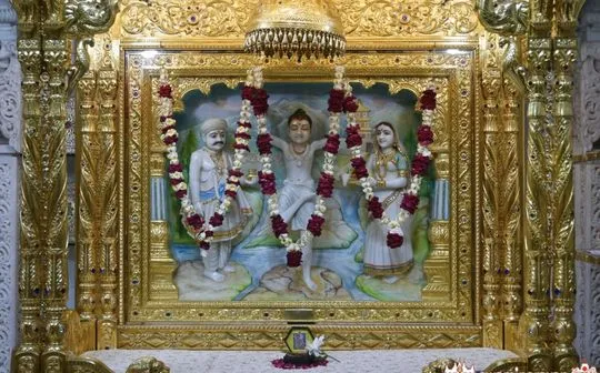bhuj 2026-08-04