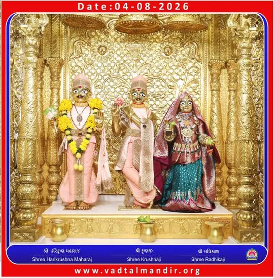 vadtal 2026-08-04