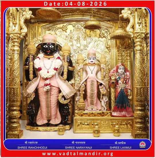 vadtal 2026-08-04