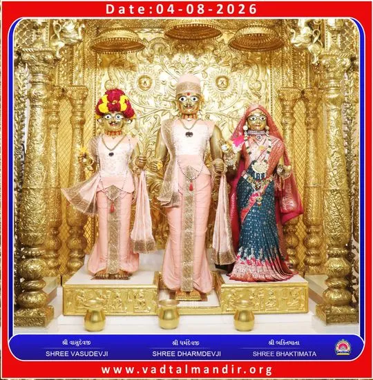 vadtal 2026-08-04
