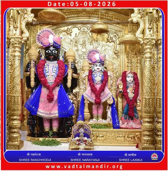 vadtal 2026-08-05