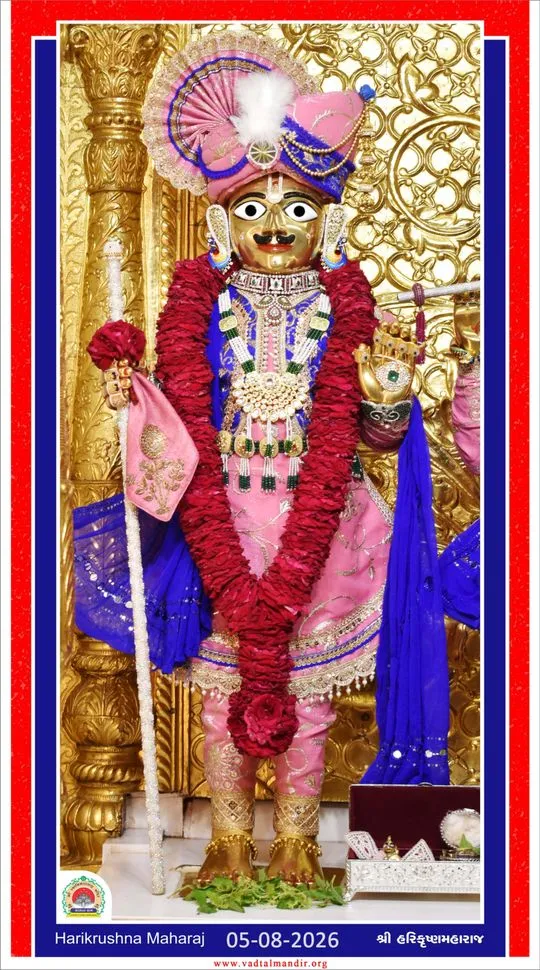 vadtal 2026-08-05