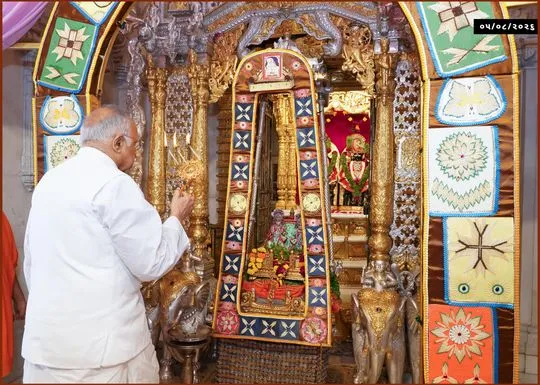 ahmedabad 2026-08-05