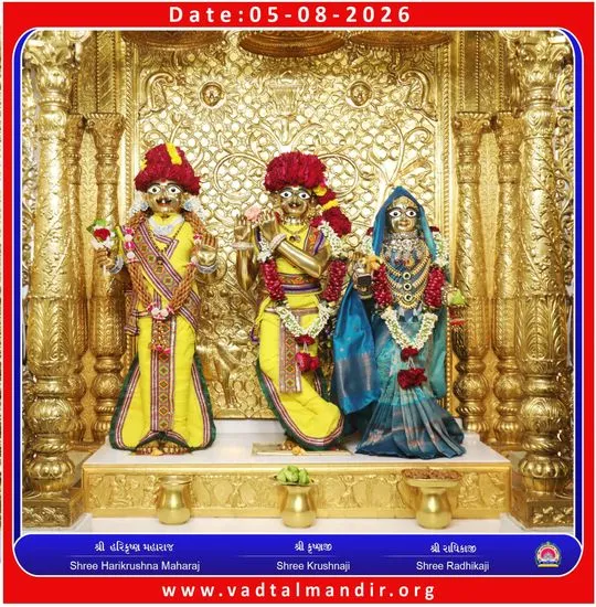vadtal 2026-08-05