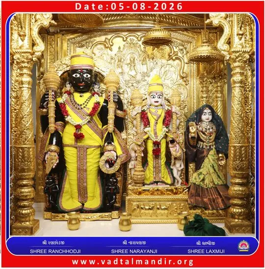 vadtal 2026-08-05