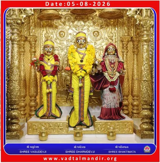vadtal 2026-08-05