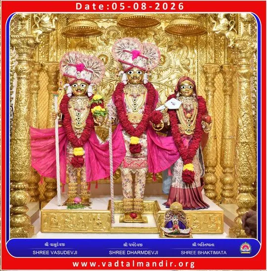 vadtal 2026-08-06
