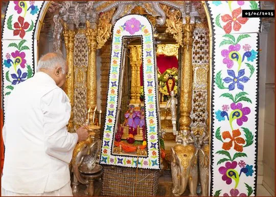 ahmedabad 2026-08-06